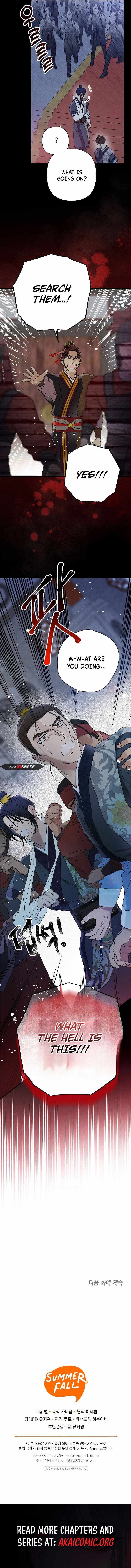 Imperial Marriage Chapter 44 page 10 - 