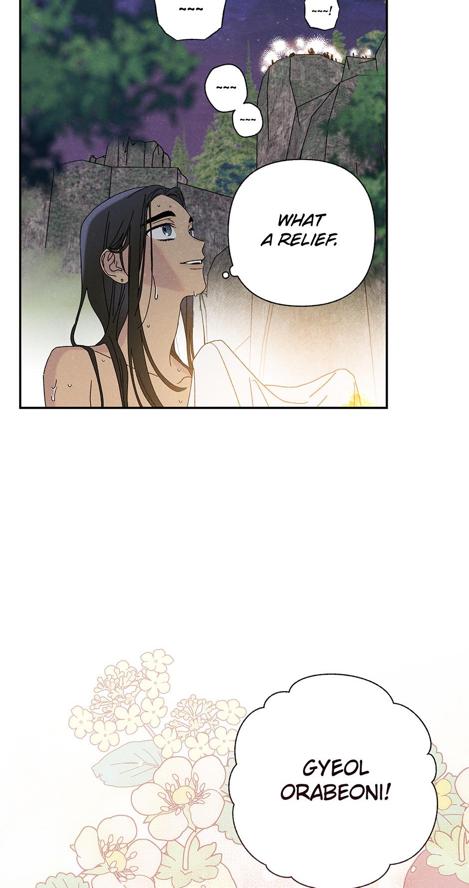 Imperial Marriage Chapter 5 page 11 - 