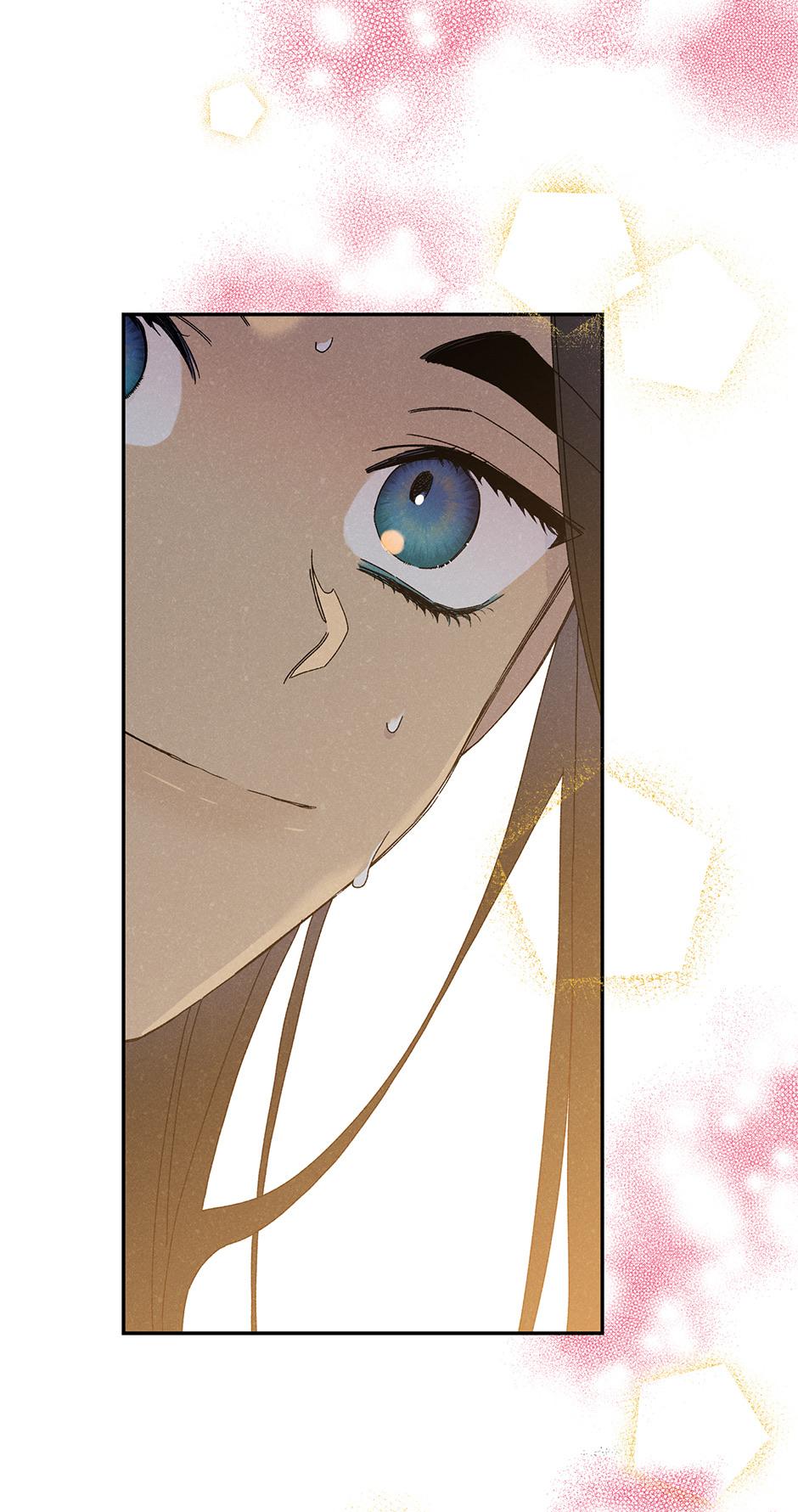 Imperial Marriage Chapter 5 page 13 - 
