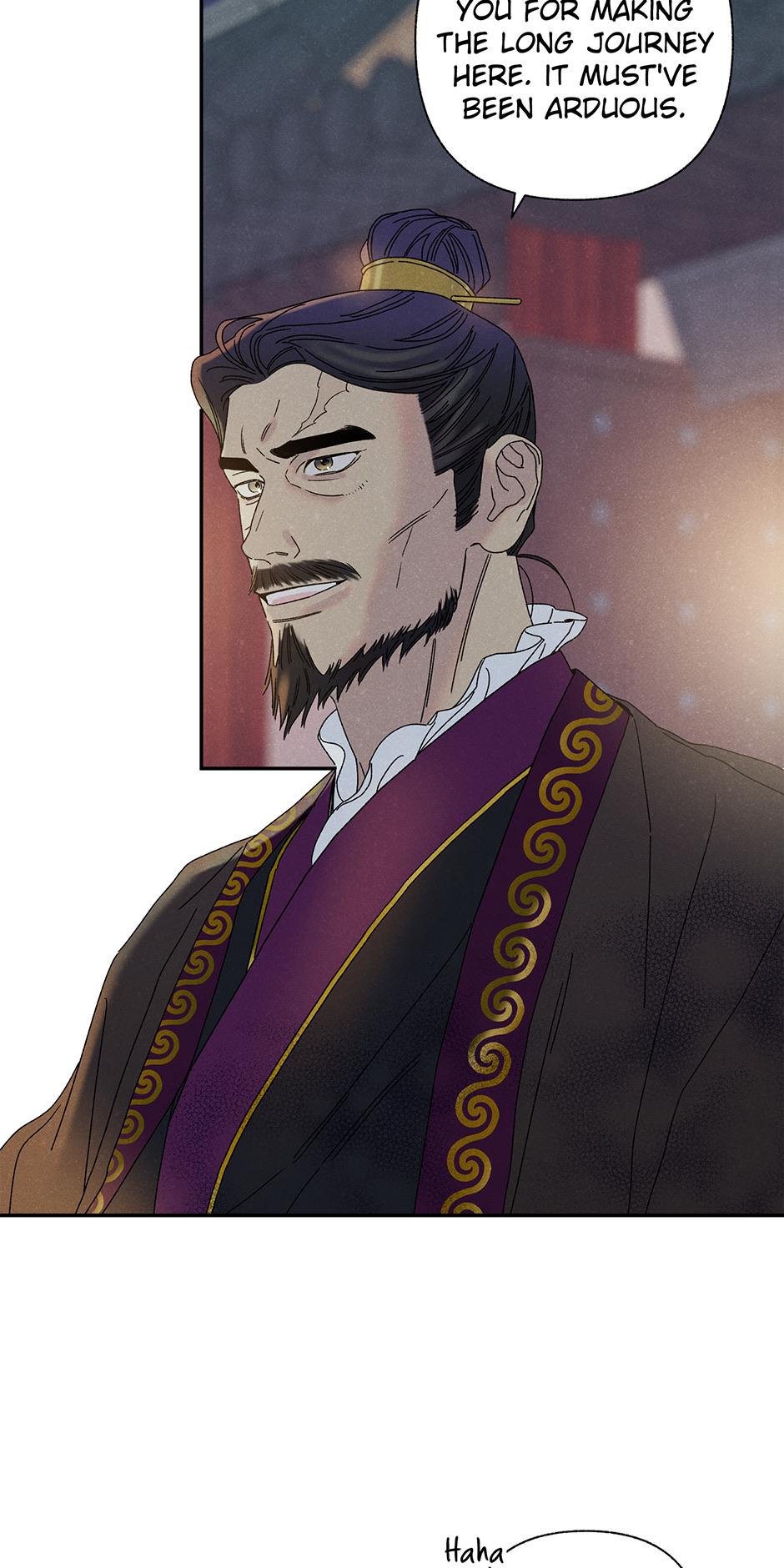 Imperial Marriage Chapter 5 page 17 - 