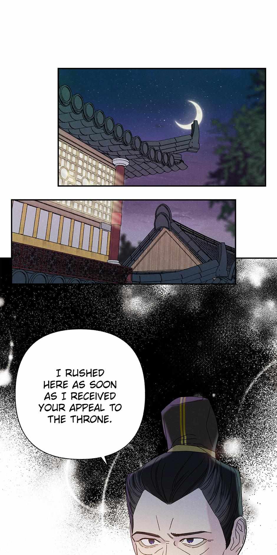 Imperial Marriage Chapter 5 page 19 - 
