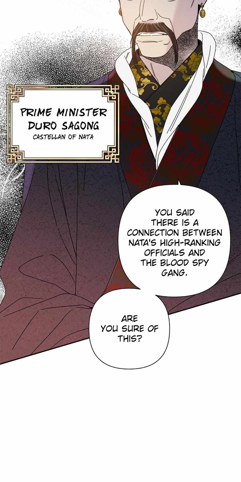 Imperial Marriage Chapter 5 page 20 - 