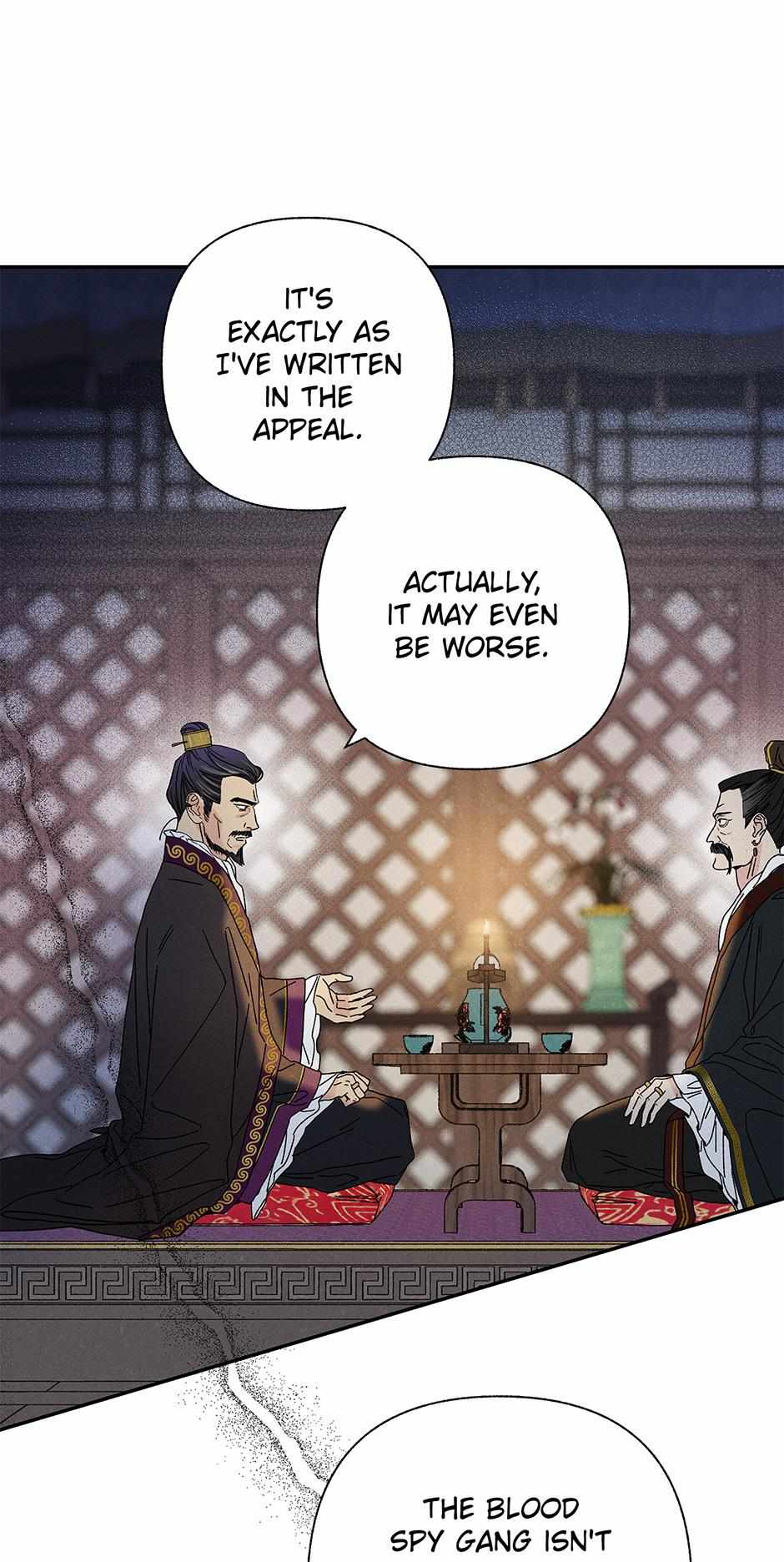 Imperial Marriage Chapter 5 page 21 - 