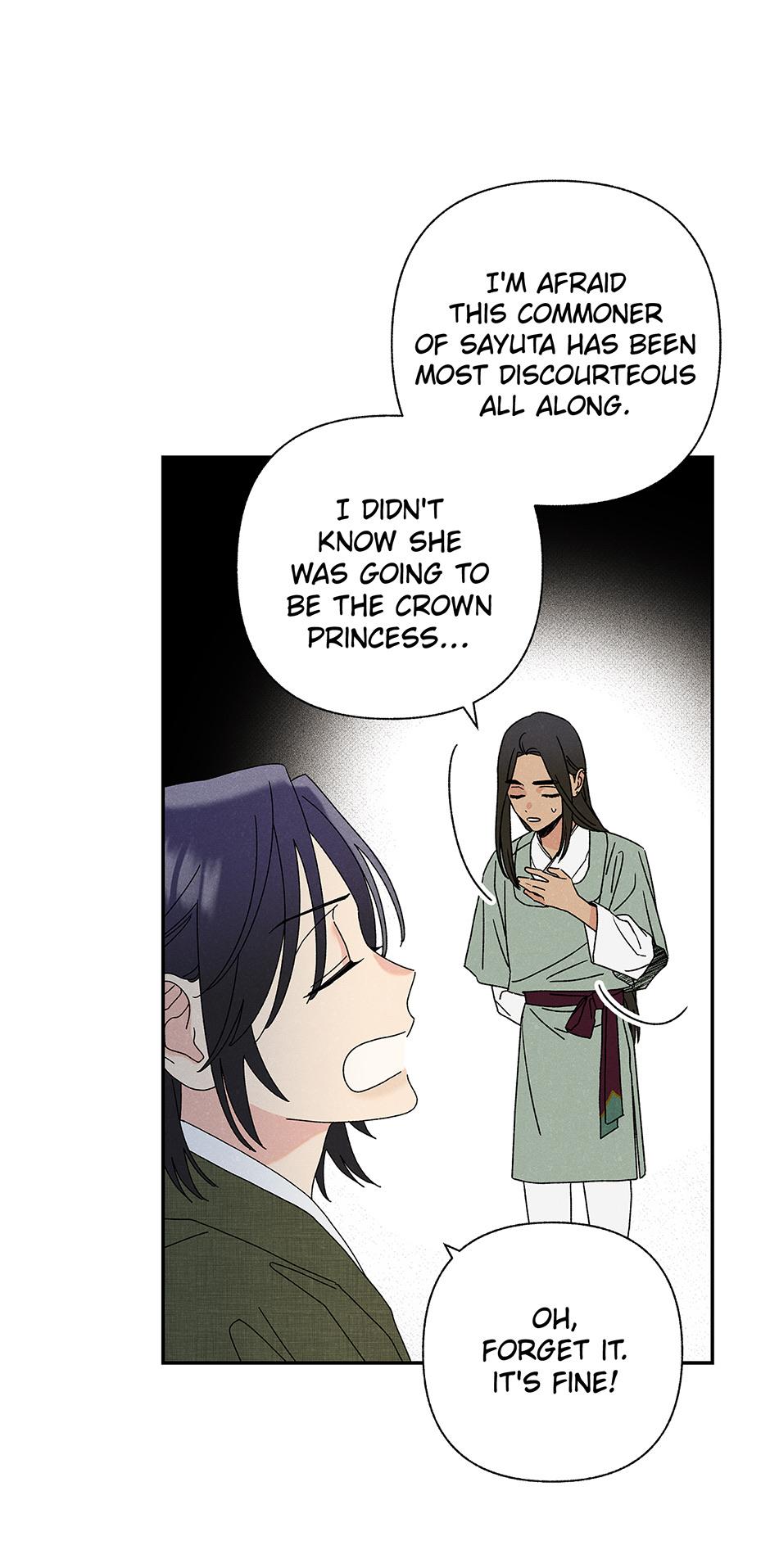 Imperial Marriage Chapter 5 page 35 - 