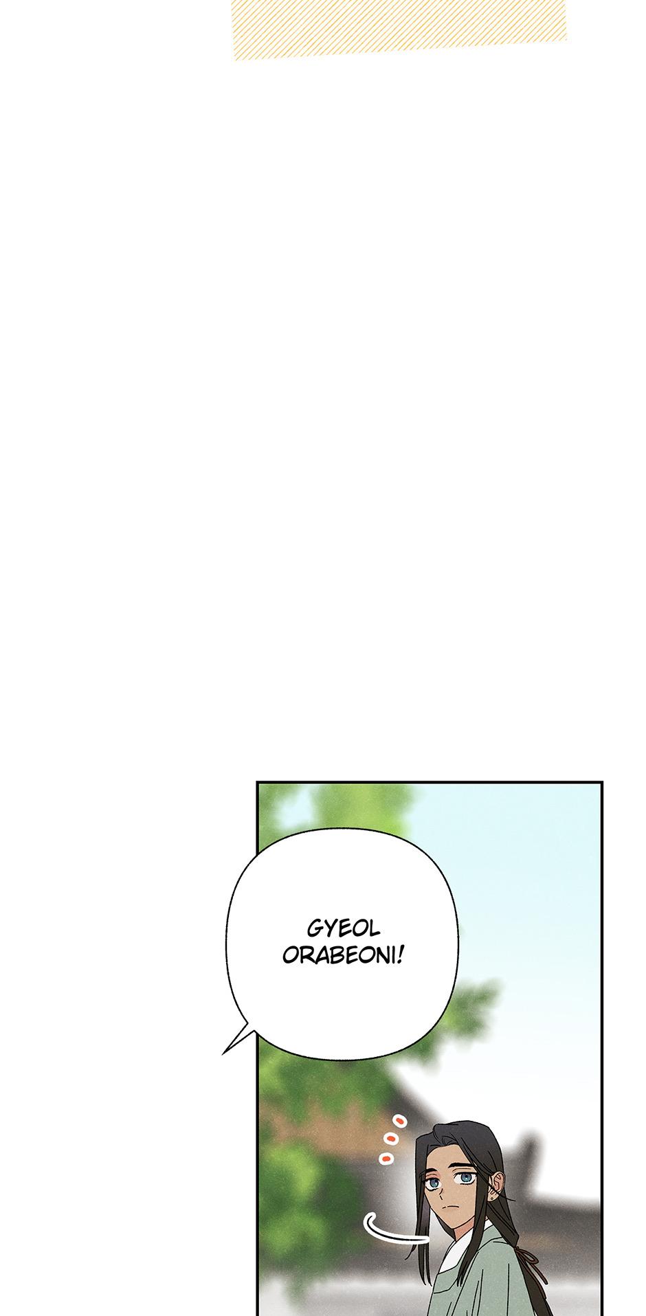 Imperial Marriage Chapter 5 page 38 - 