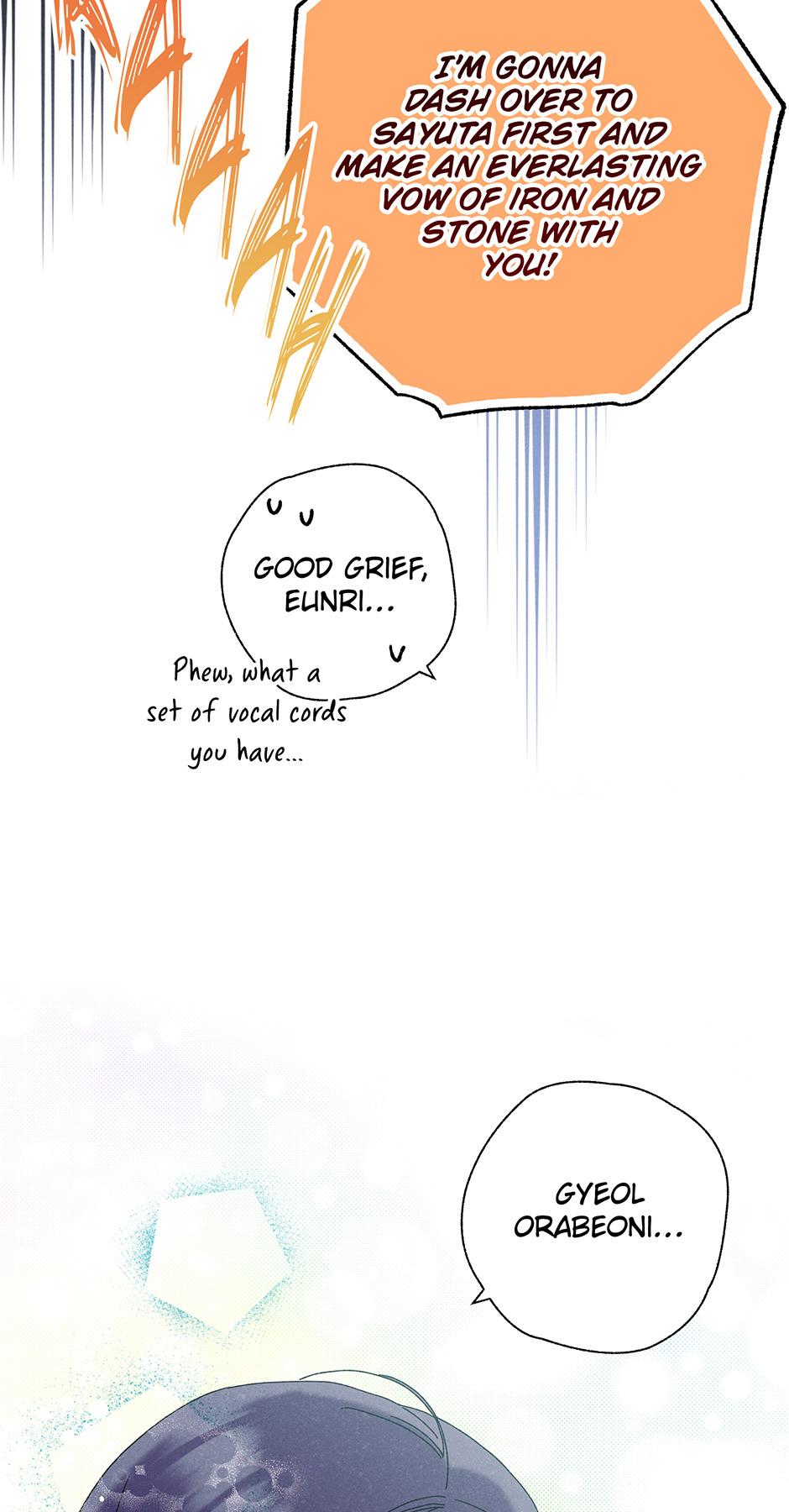 Imperial Marriage Chapter 5 page 46 - 