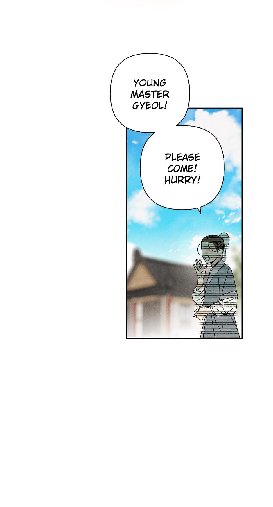 Imperial Marriage Chapter 5 page 55 - 