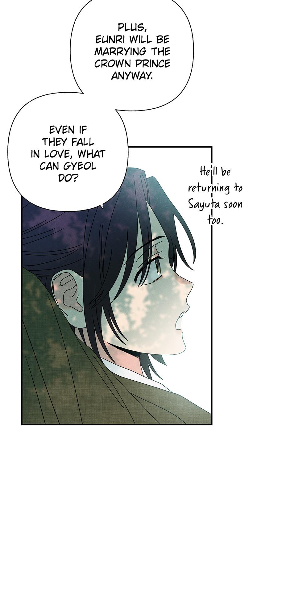 Imperial Marriage Chapter 5 page 61 - 