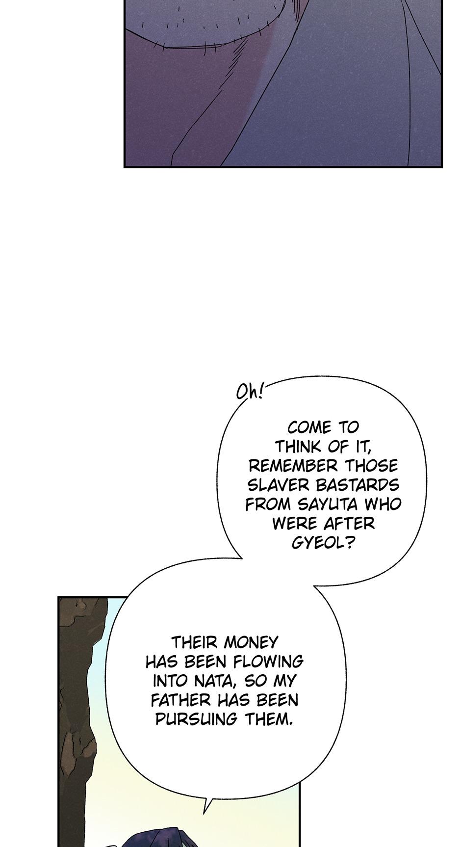 Imperial Marriage Chapter 5 page 63 - 