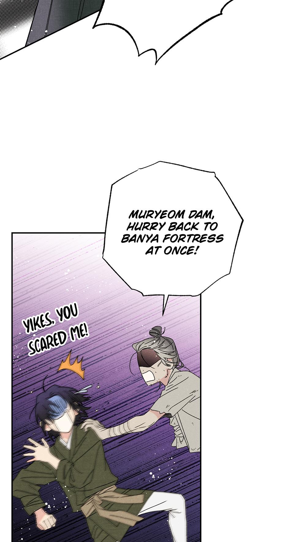 Imperial Marriage Chapter 5 page 71 - 