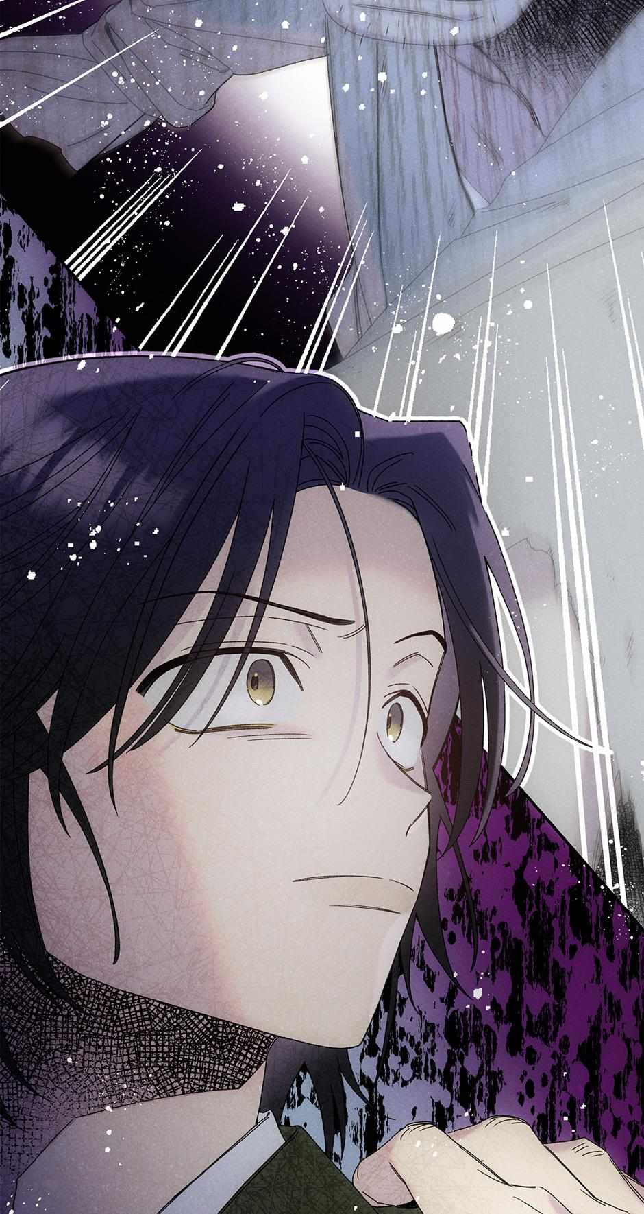 Imperial Marriage Chapter 5 page 74 - 