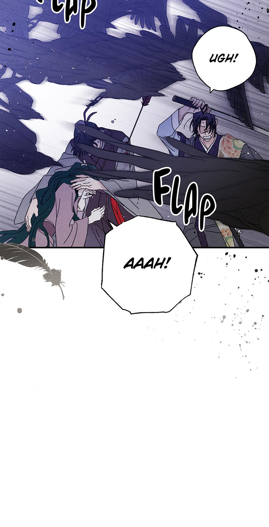 Imperial Marriage Chapter 50 page 11 - 