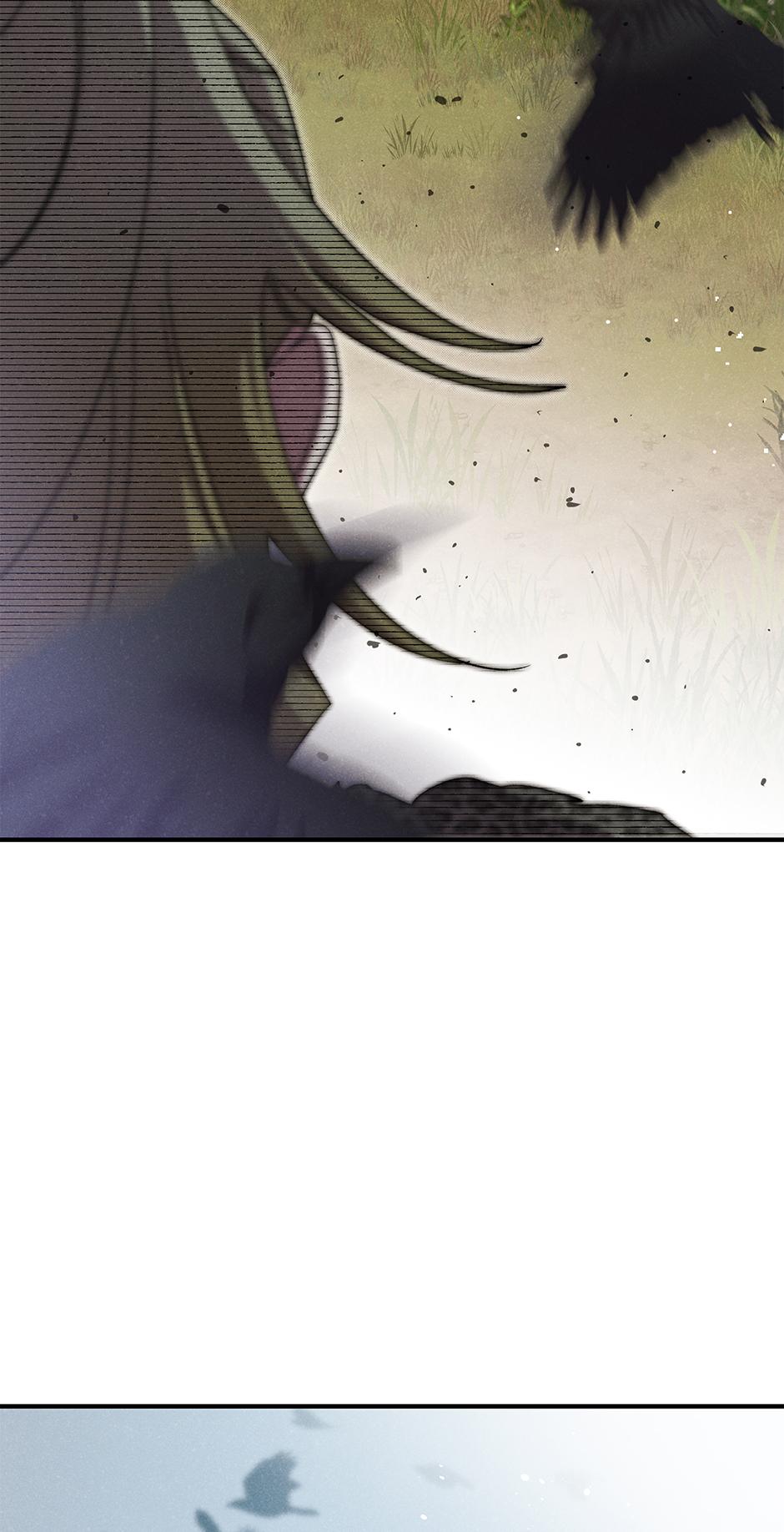 Imperial Marriage Chapter 50 page 17 - 
