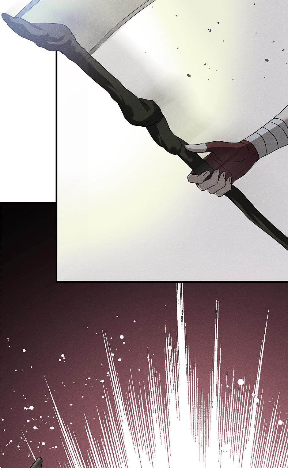 Imperial Marriage Chapter 50 page 22 - 