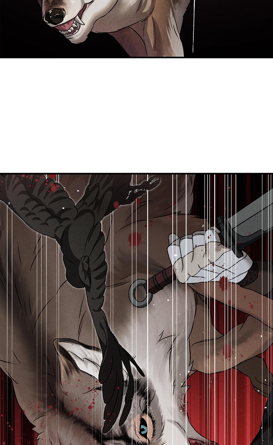 Imperial Marriage Chapter 50 page 25 - 