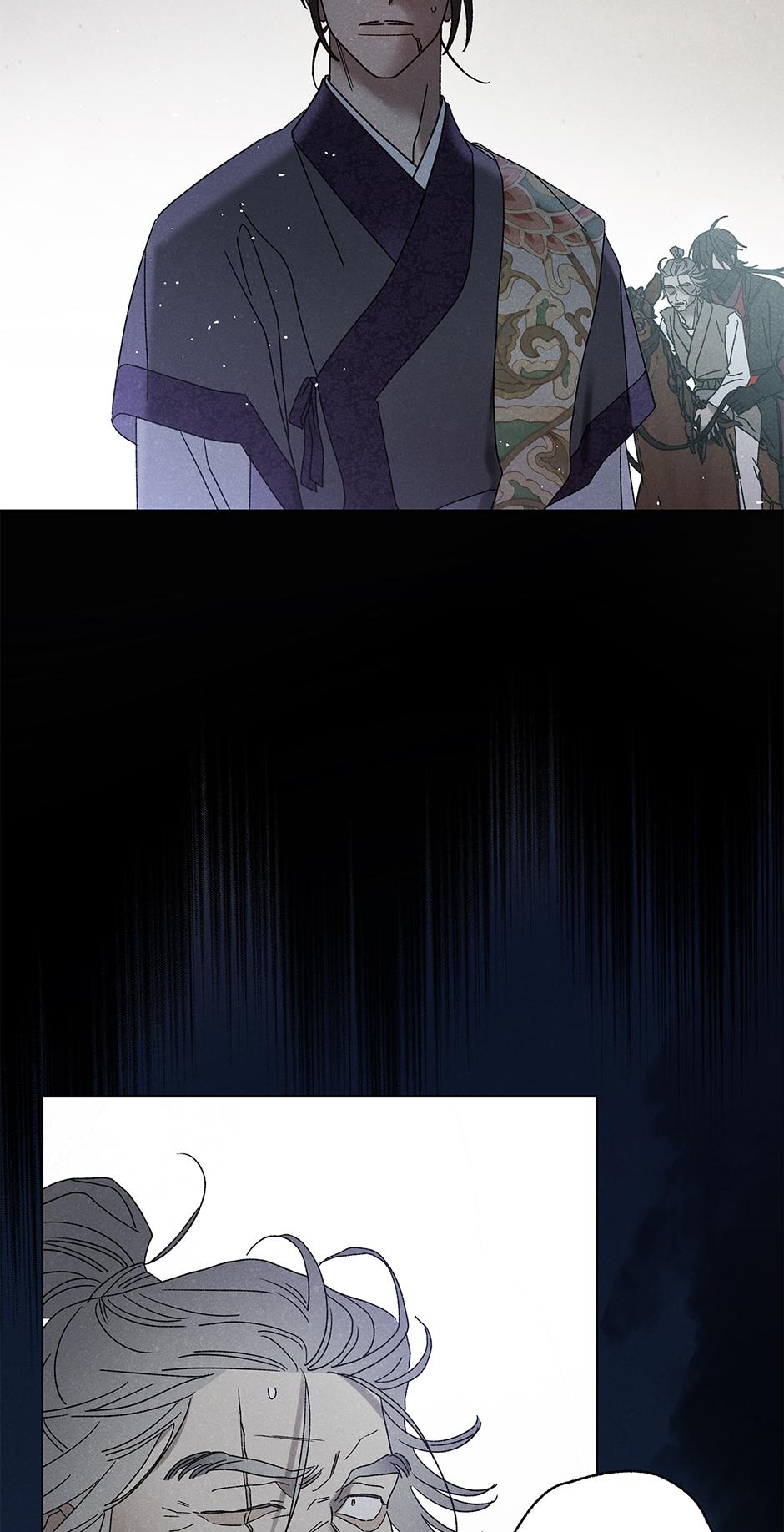 Imperial Marriage Chapter 50 page 29 - 