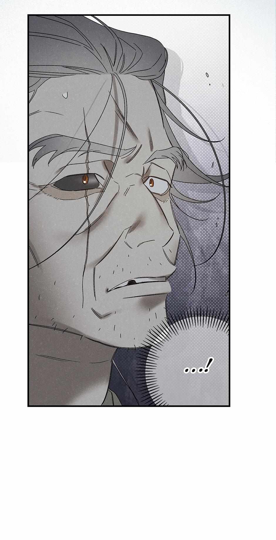 Imperial Marriage Chapter 50 page 33 - 