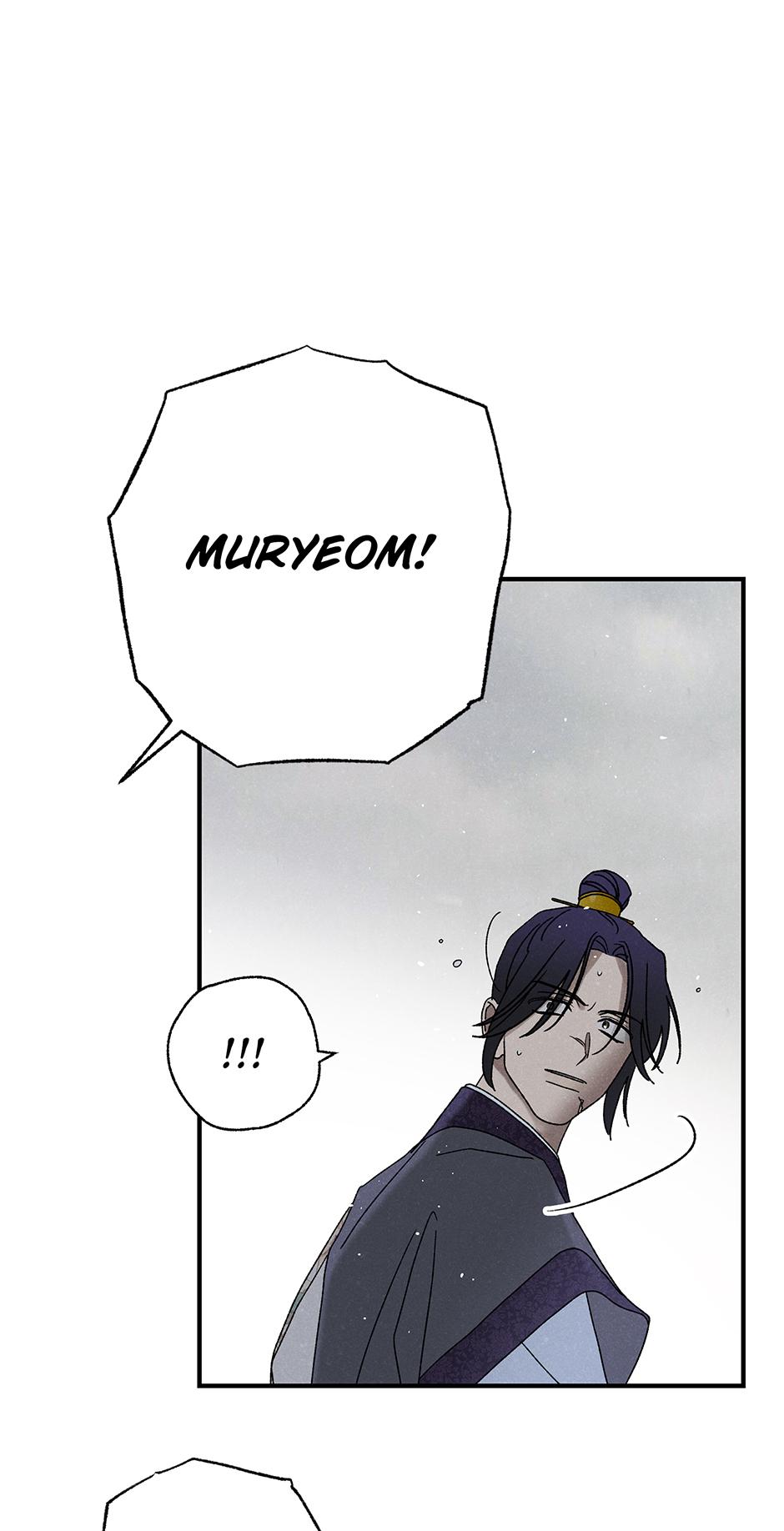 Imperial Marriage Chapter 50 page 34 - 