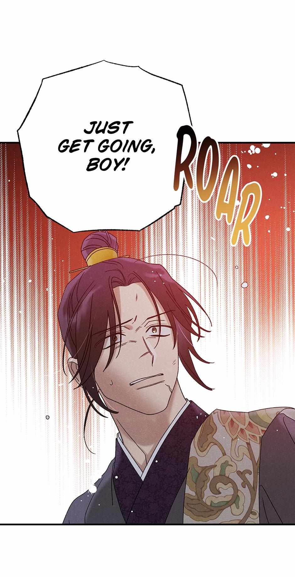 Imperial Marriage Chapter 50 page 37 - 