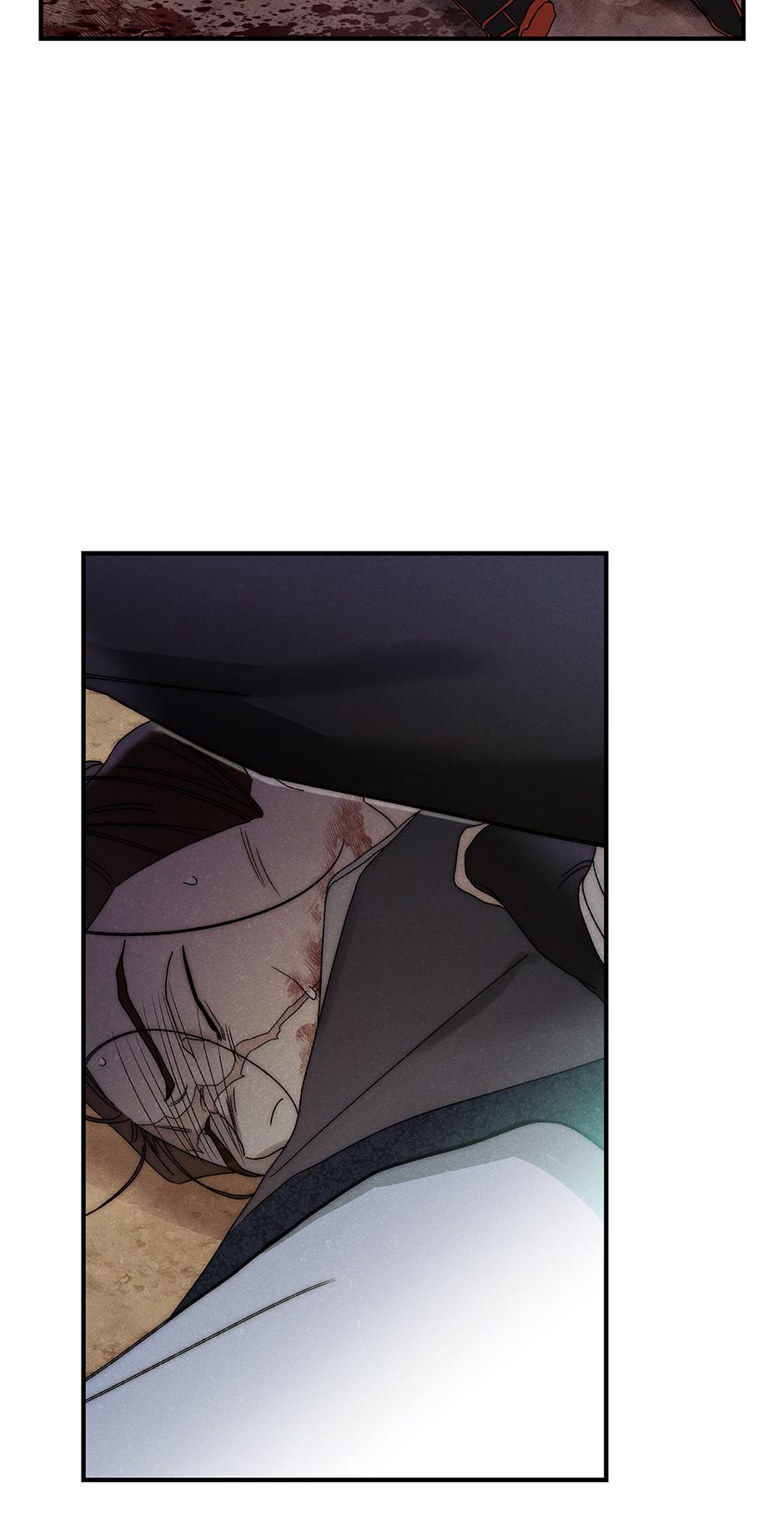 Imperial Marriage Chapter 50 page 39 - 
