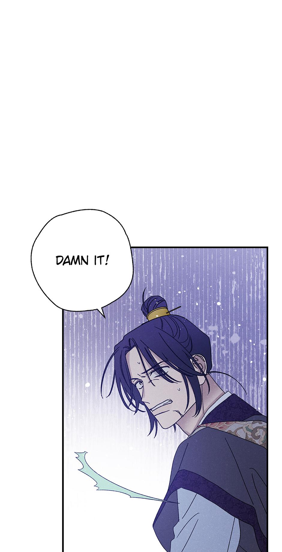 Imperial Marriage Chapter 50 page 40 - 