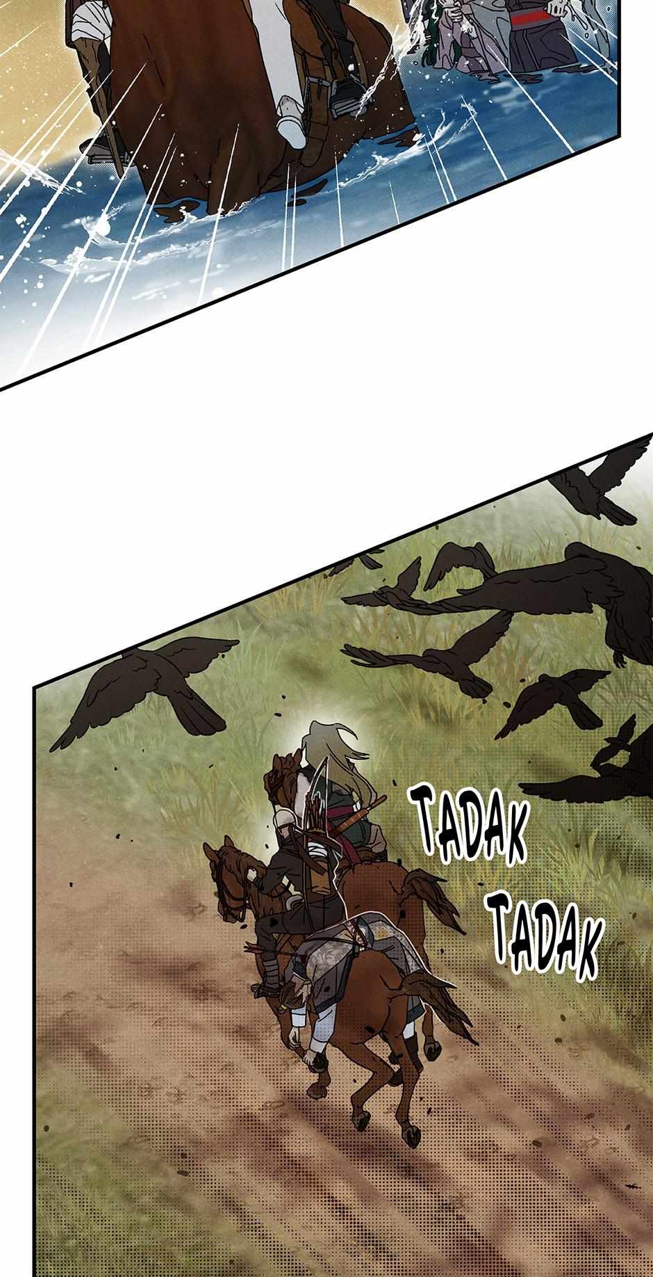 Imperial Marriage Chapter 50 page 42 - 