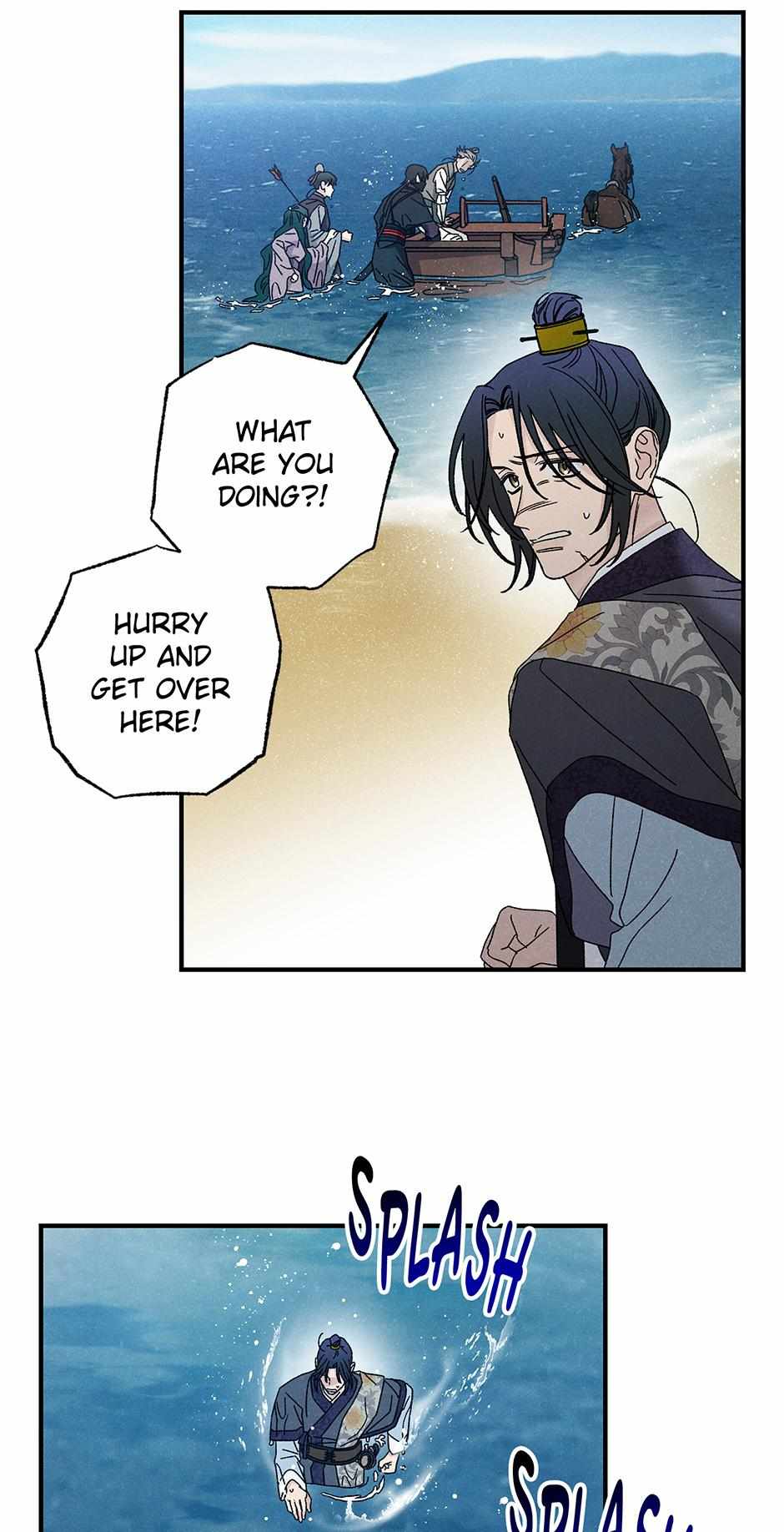 Imperial Marriage Chapter 50 page 45 - 