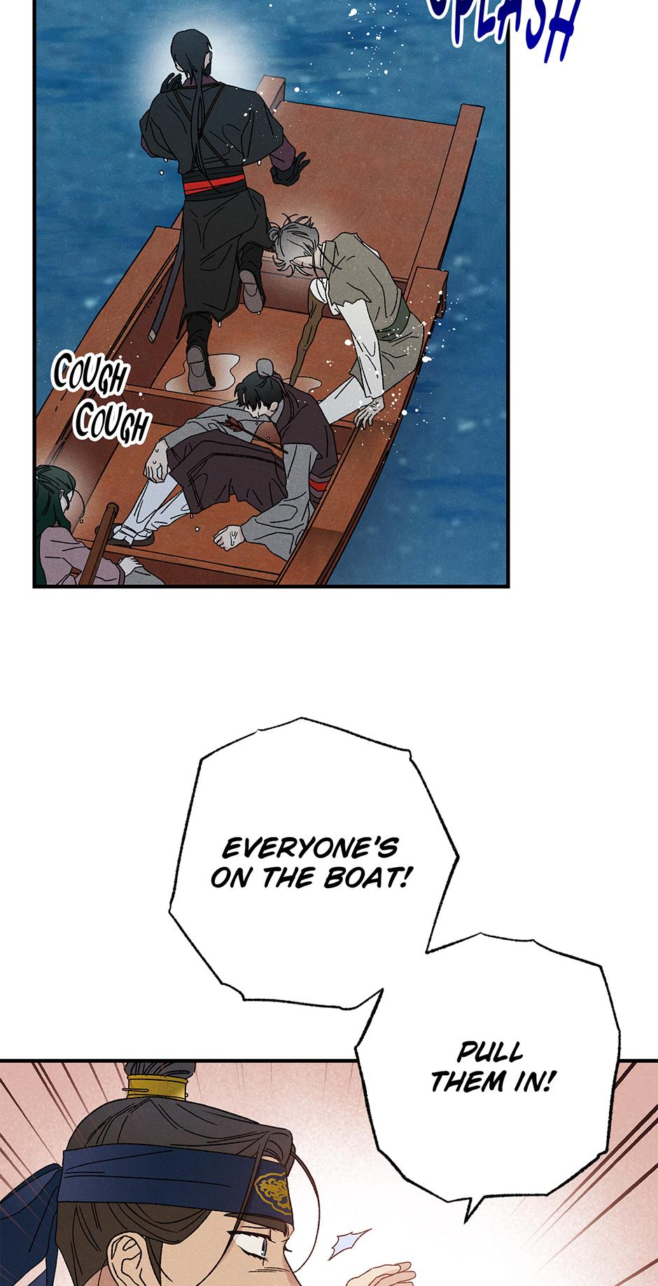 Imperial Marriage Chapter 50 page 46 - 
