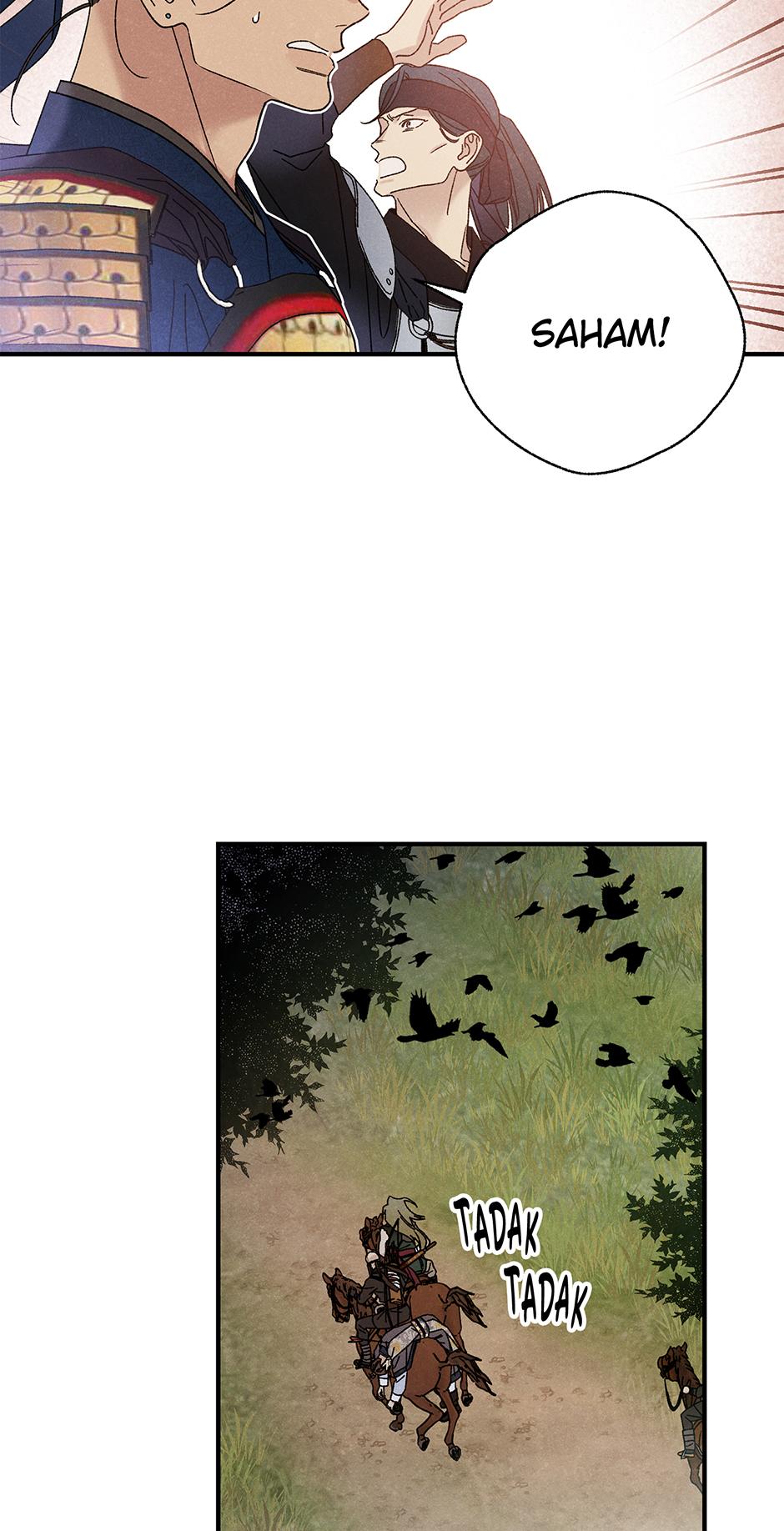 Imperial Marriage Chapter 50 page 47 - 