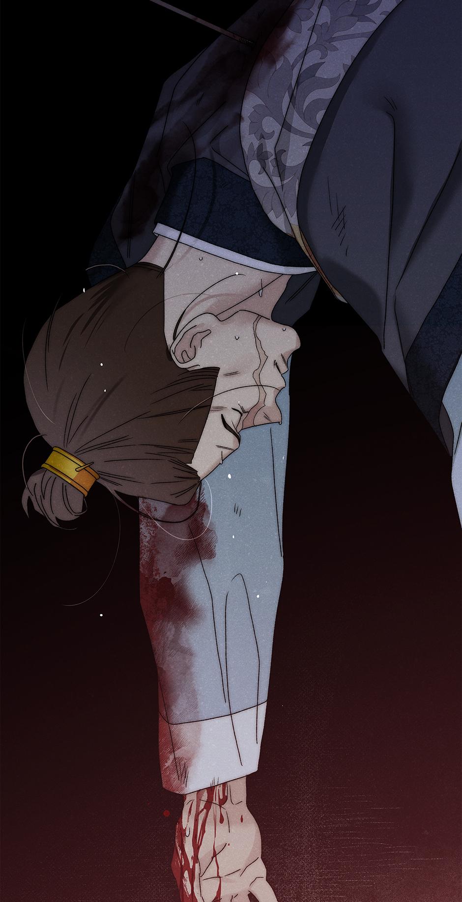 Imperial Marriage Chapter 50 page 49 - 