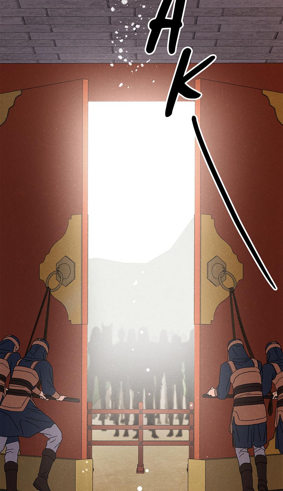 Imperial Marriage Chapter 50 page 54 - 