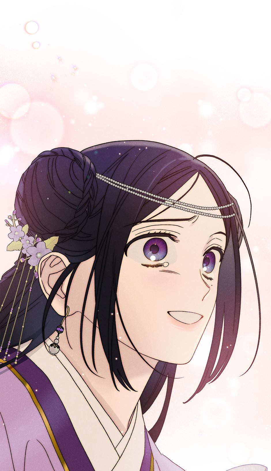 Imperial Marriage Chapter 50 page 58 - 