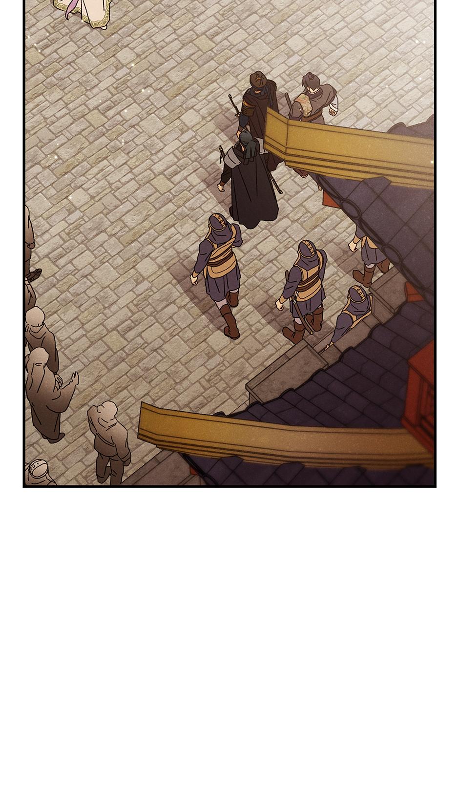 Imperial Marriage Chapter 50 page 60 - 