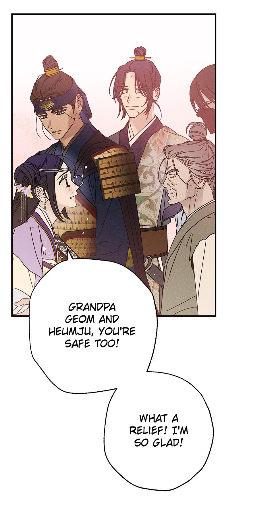 Imperial Marriage Chapter 50 page 61 - 