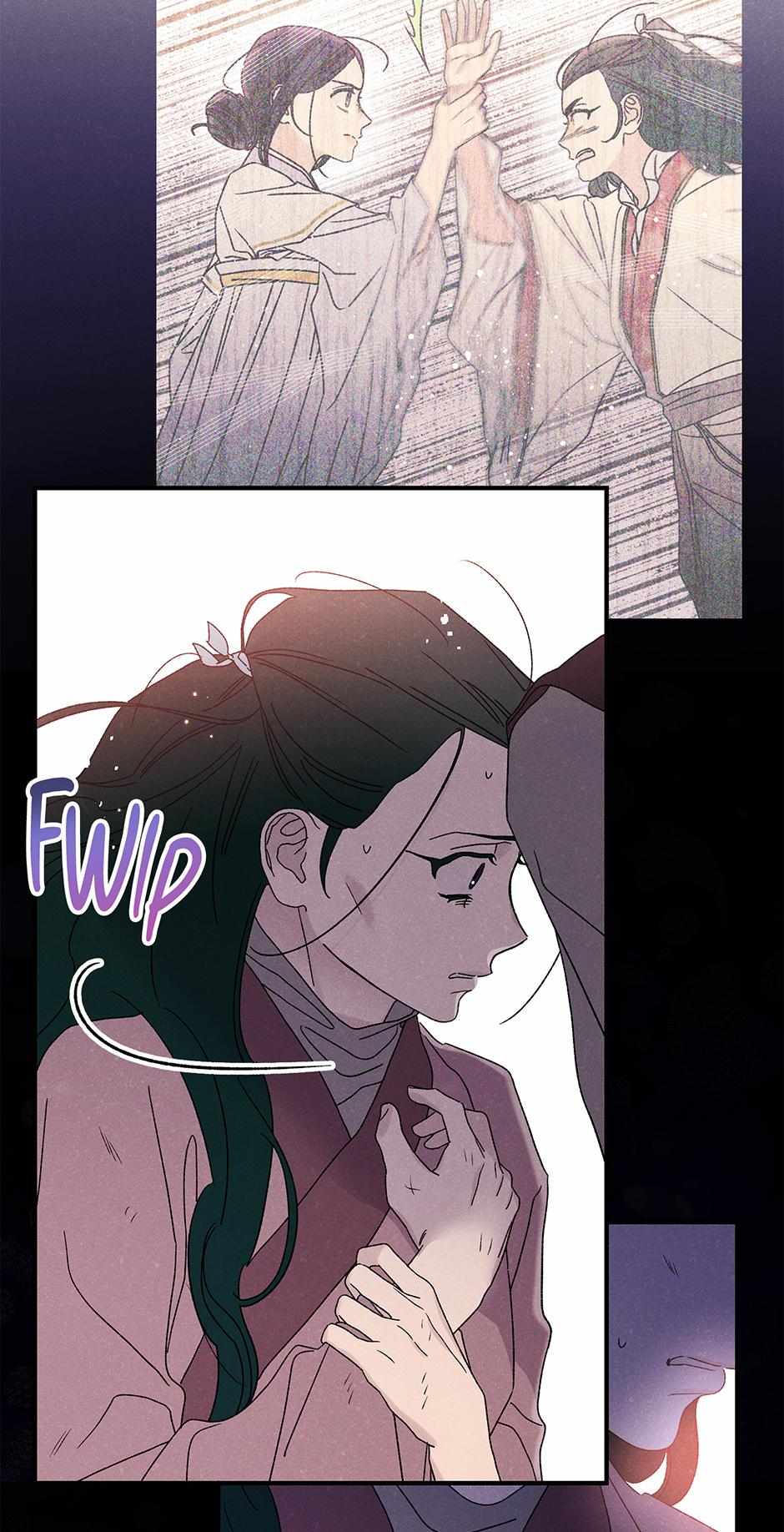 Imperial Marriage Chapter 50 page 64 - 