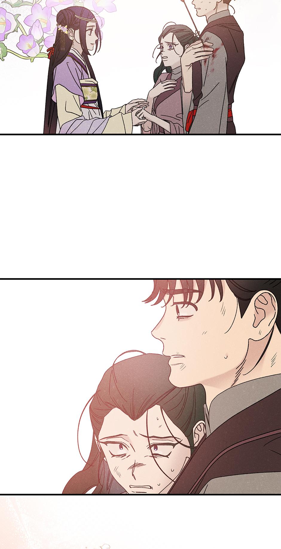 Imperial Marriage Chapter 50 page 67 - 