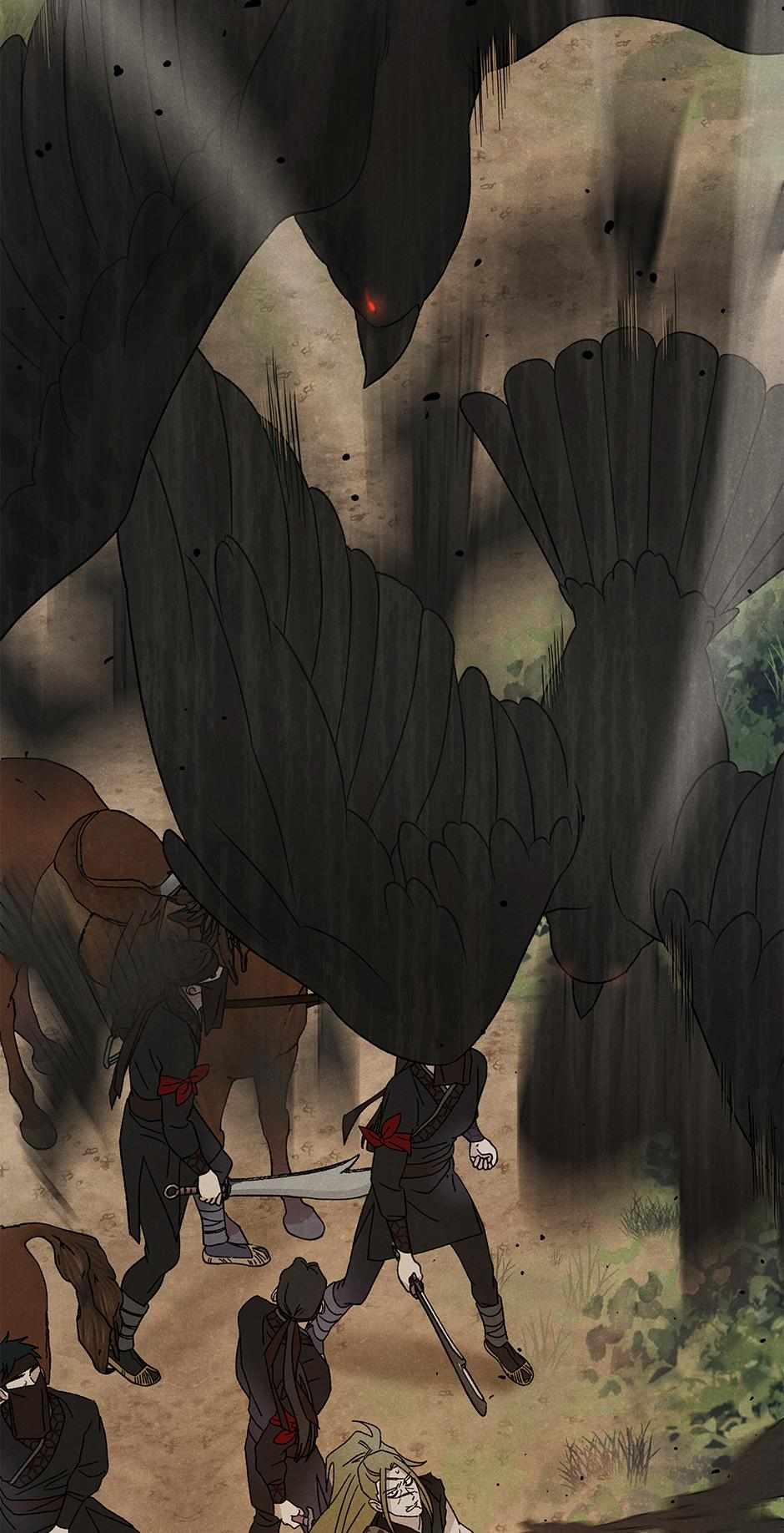 Imperial Marriage Chapter 50 page 8 - 