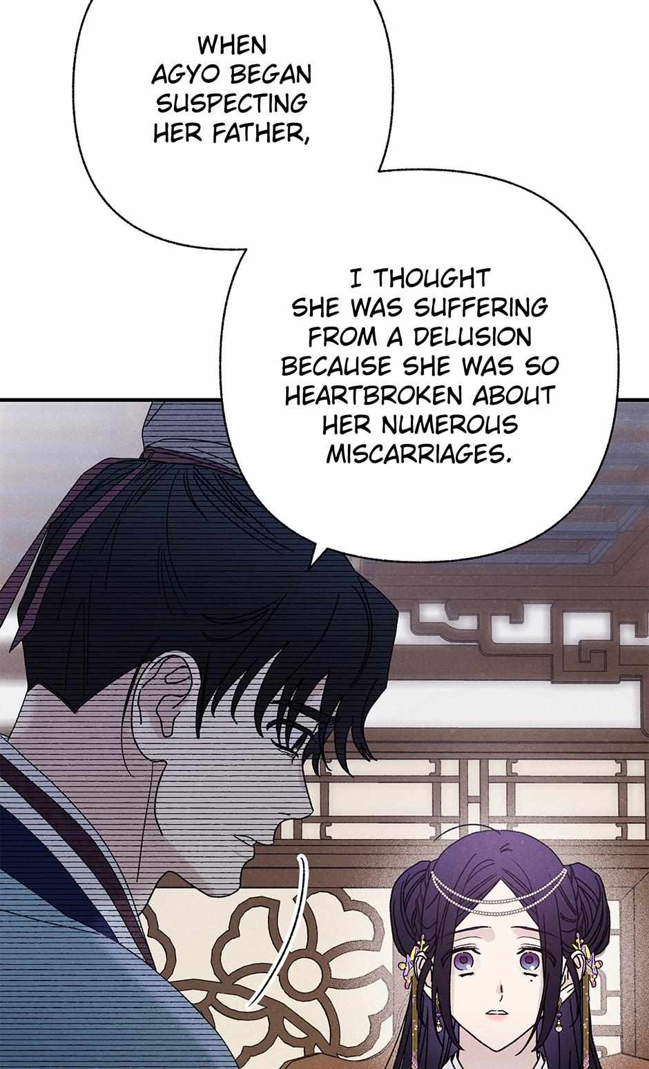 Imperial Marriage Chapter 50 page 72 - 