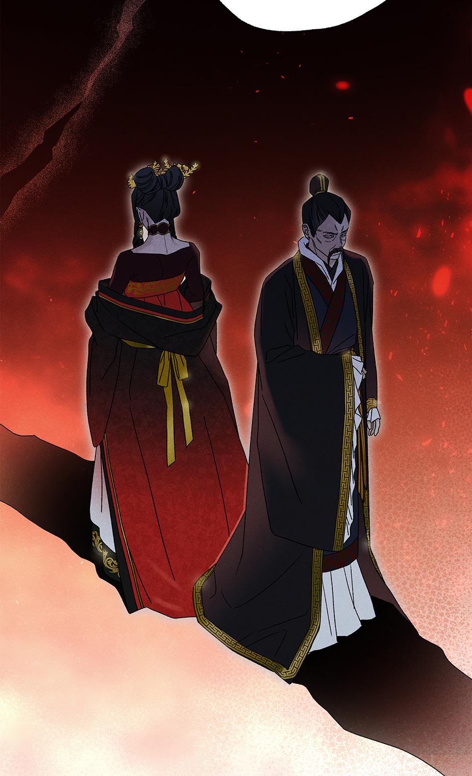 Imperial Marriage Chapter 50 page 74 - 