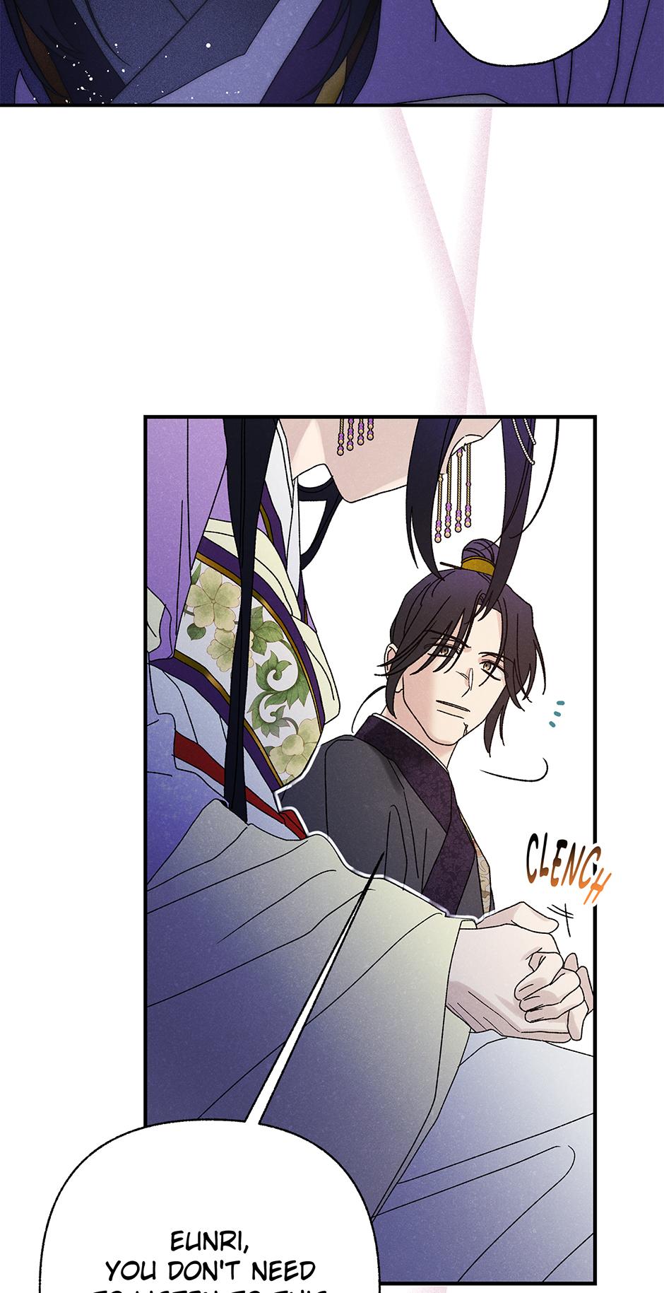 Imperial Marriage Chapter 50 page 81 - 