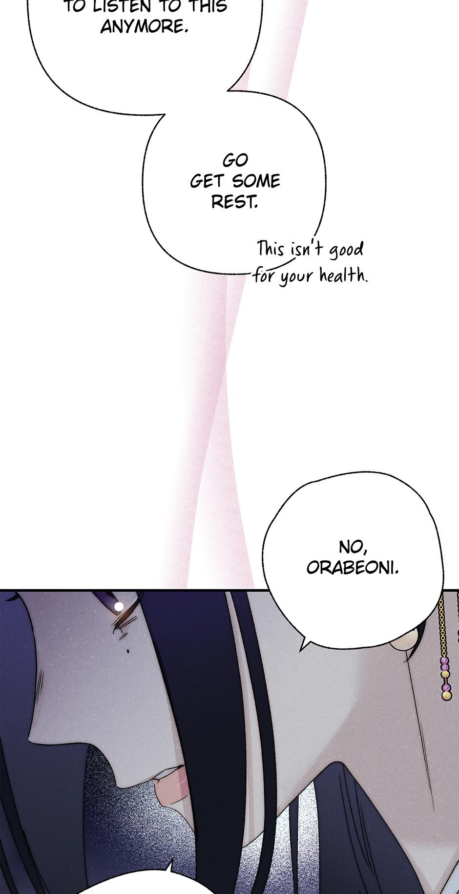 Imperial Marriage Chapter 50 page 82 - 