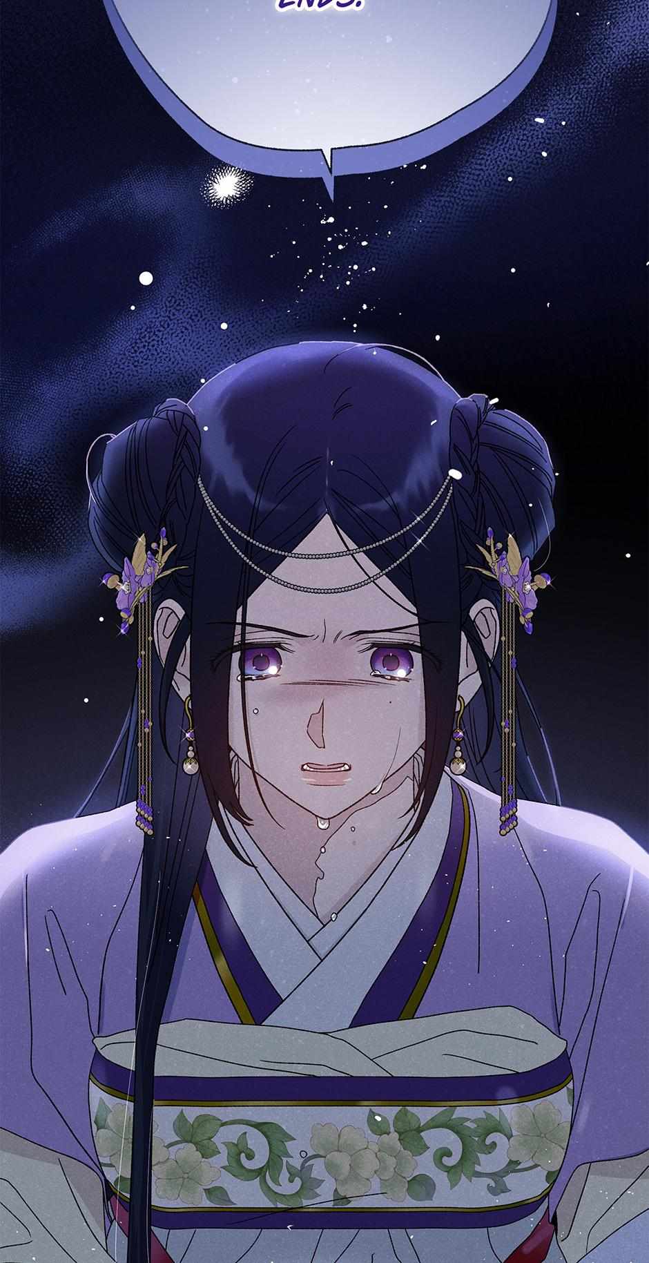 Imperial Marriage Chapter 50 page 85 - 