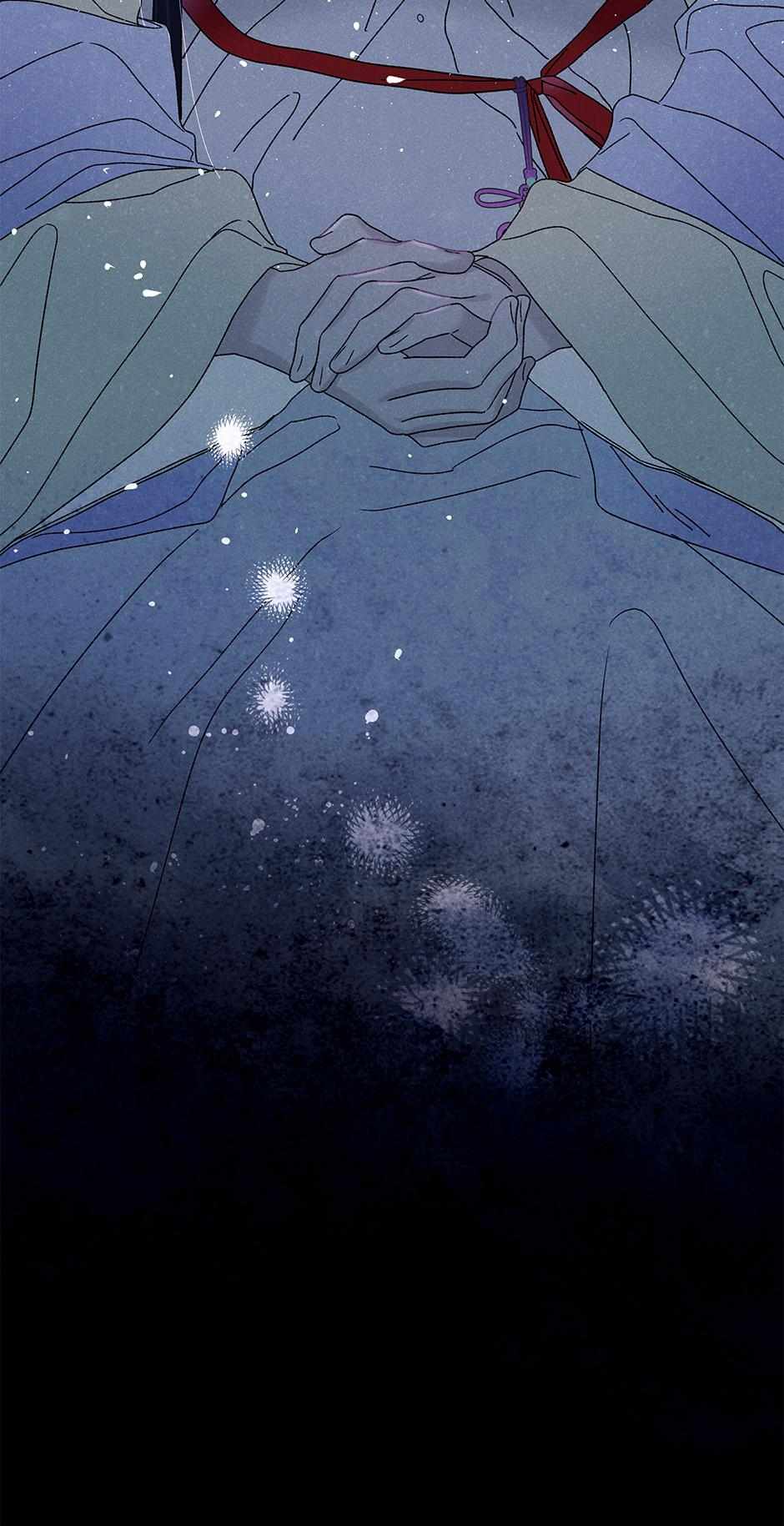 Imperial Marriage Chapter 50 page 86 - 
