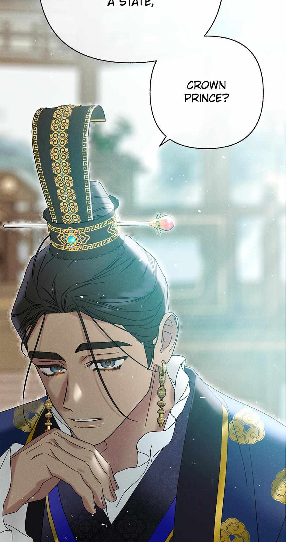 Imperial Marriage Chapter 51 page 15 - 