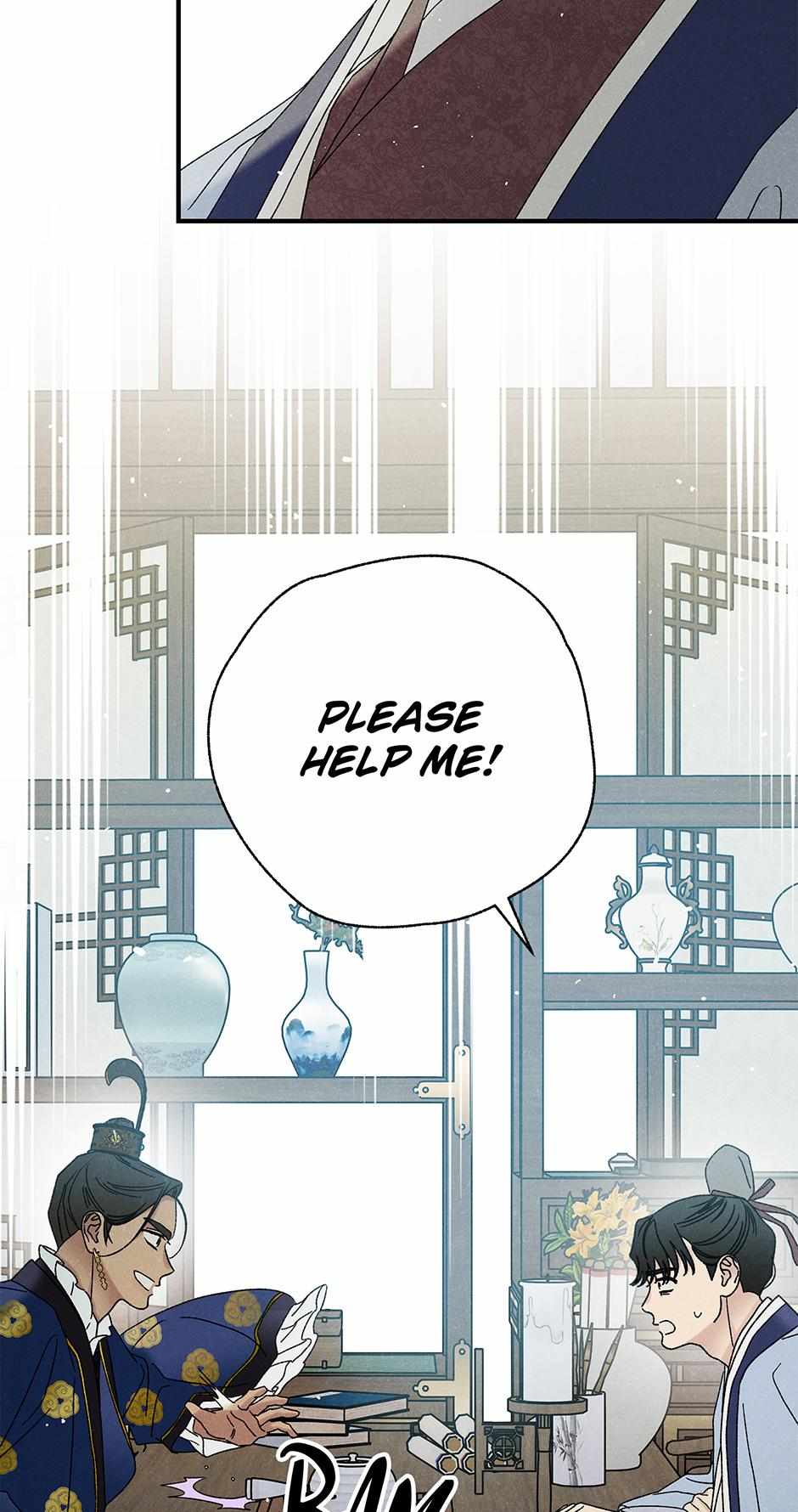 Imperial Marriage Chapter 51 page 17 - 
