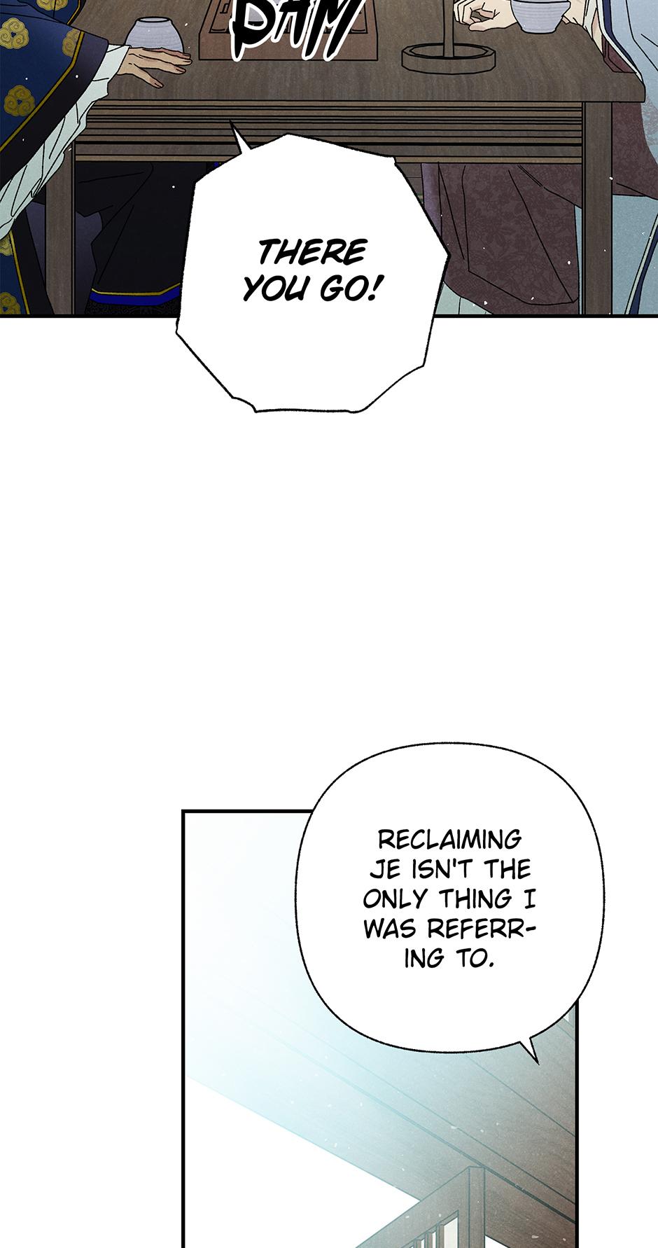 Imperial Marriage Chapter 51 page 18 - 