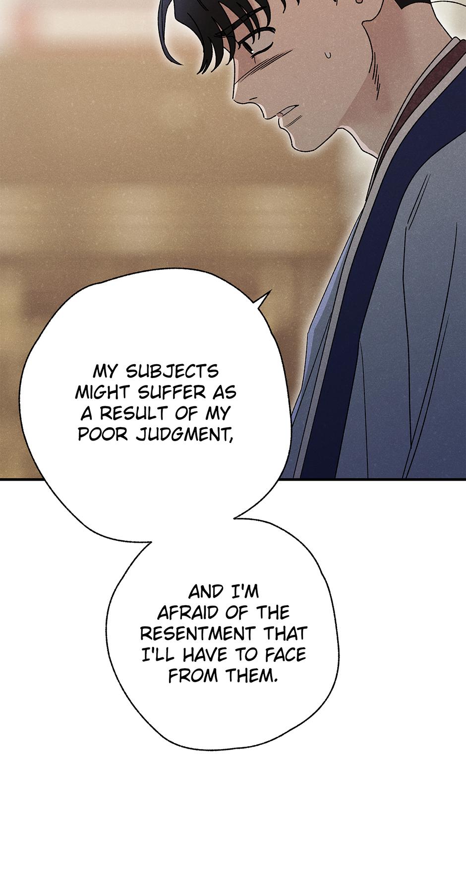 Imperial Marriage Chapter 51 page 20 - 