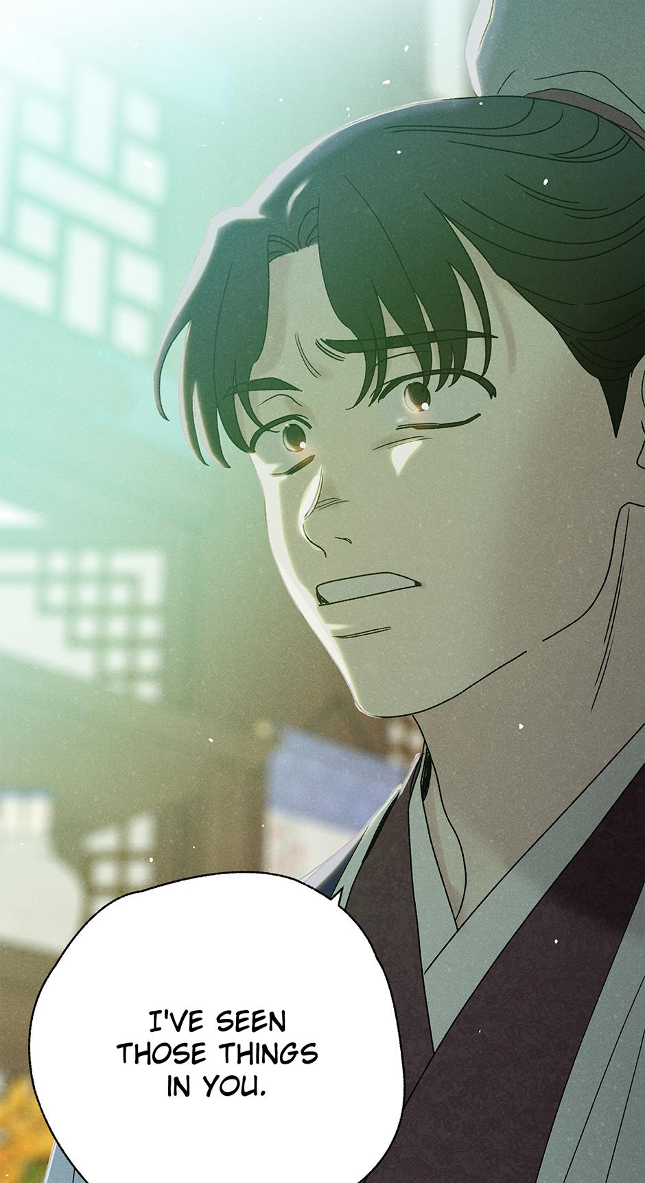 Imperial Marriage Chapter 51 page 23 - 