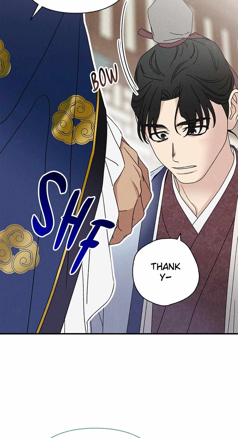 Imperial Marriage Chapter 51 page 27 - 