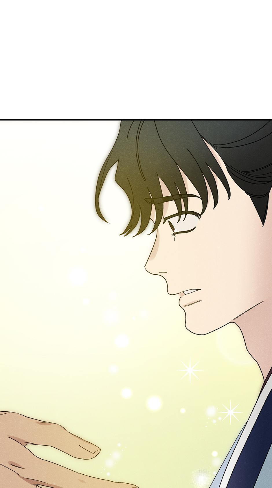 Imperial Marriage Chapter 51 page 30 - 